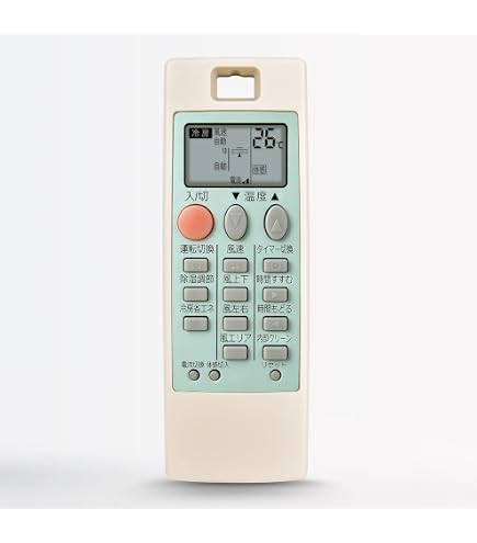 Amazon | 三菱 ルームエアコン 霧ヶ峰用 リモコン NH122(M21 EAM 426